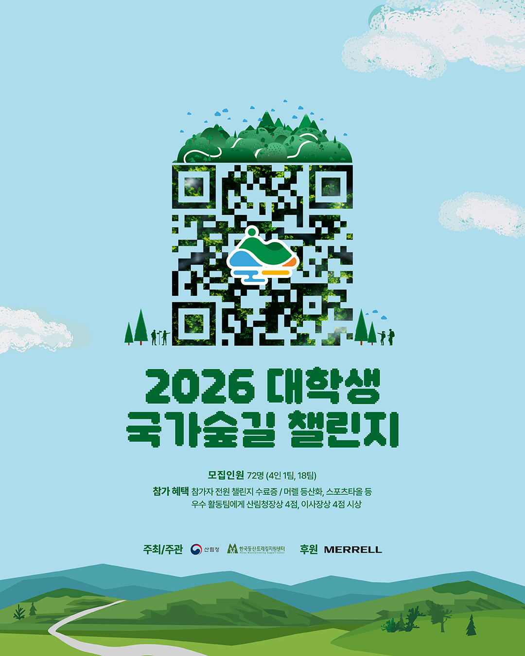 팝업이미지
